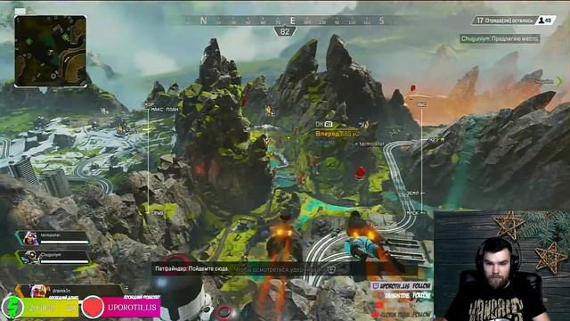 ✅ PS4 ✅ Apex Legends✅ Качаем пропуск смотреть онлайн