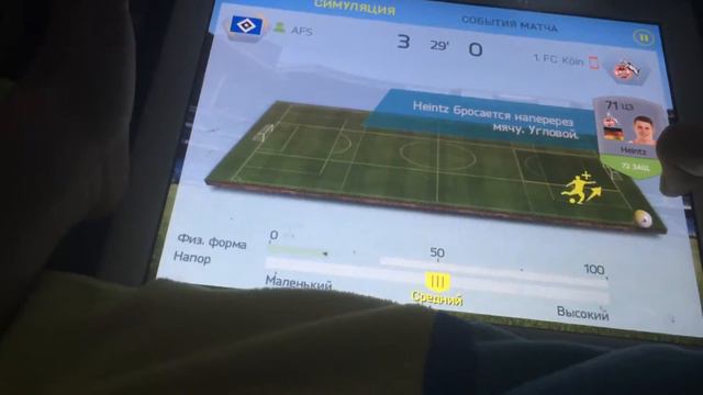 SIRATER ИГРАЕТ В FIFA 15 ПЛАНШЕТЕ ADIDAS FON STAR 5:0 FC KÖLN смотреть онлайн