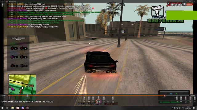 AFK MP BOTIKI смотреть онлайн
