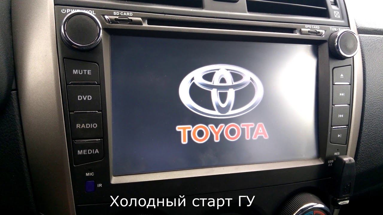 G33TY02-4 (2DIN, 800x480, WinCE6)