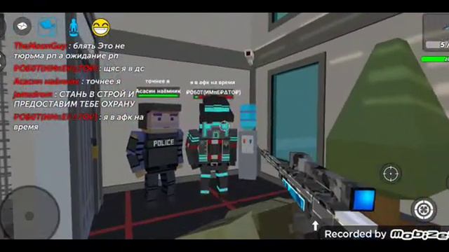Simple Sandbox 2 ТЮРМА РП Очень сложно отыгрывать рп когда такие игроки смотреть онлайн