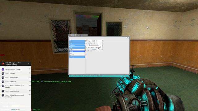 Garry’s Mod (от бомжа до богача) 3 + мини игры смотреть онлайн