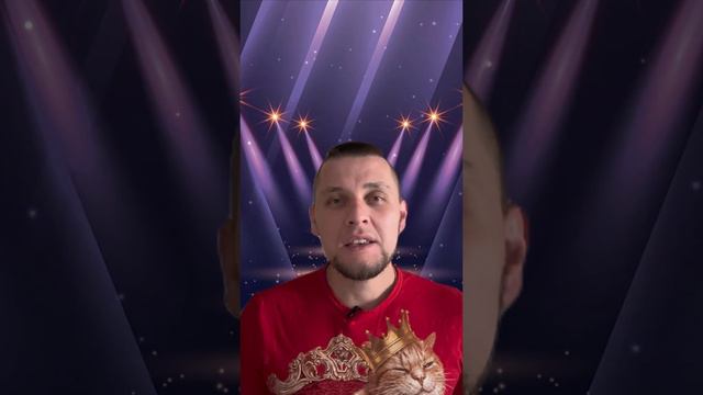Юрий Антонов:- Мечта сбывается. Мое исполнение. смотреть онлайн