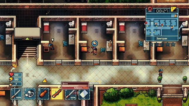The Escapists 2 !!Прохождение!! !!2 способа сбежать из тюрмы!! смотреть онлайн