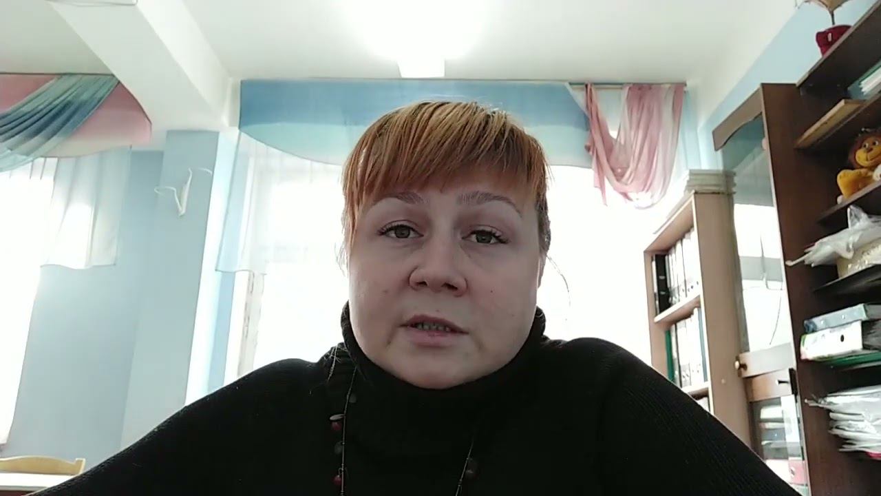 Групповая форма работы, как эффективный метод становление личности смотреть онлайн