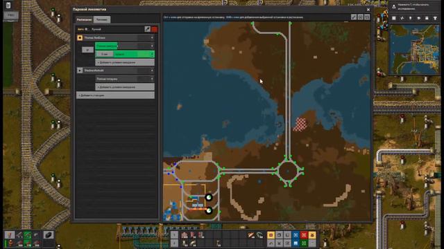 Factorio #23 #Xander смотреть онлайн