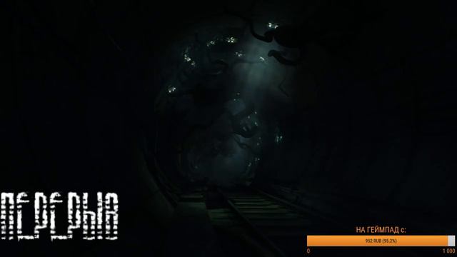 СДАЛ СЕССИЮ | НОСТАЛЬГИРУЕМ В METRO 2033 REDUX смотреть онлайн
