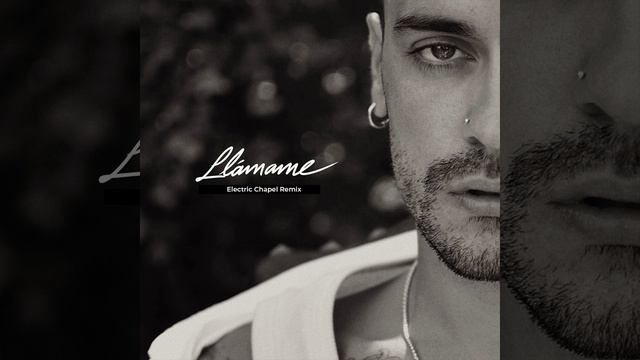 Llámame (Romanian House Mafia Remix)