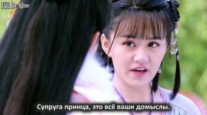 Бесподобная леди 2 сезон 18 серия