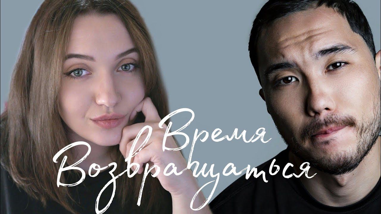 РЕАКЦИЯ : Скриптонит - Время возвращаться [Live] смотреть онлайн