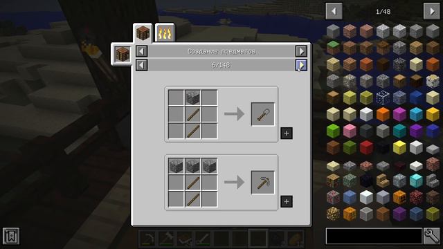 ВЫЖИВАНИЕ В MINECRAFT C СБОРКОЙ DRAGON RPG #2 | ГНЕЗДО ДРАКОНА!!! смотреть онлайн