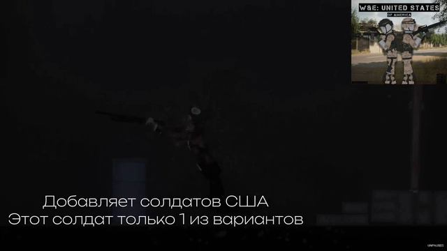 Моды на People playground (PPG) part 2 смотреть онлайн