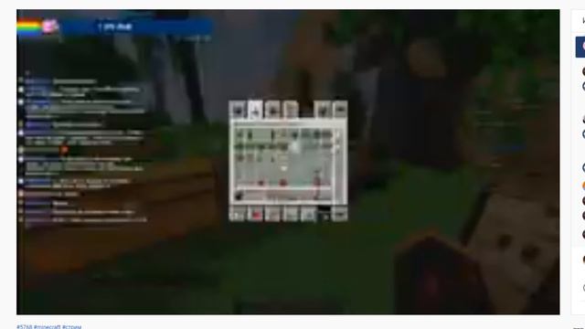 ЗАШЁЛ НА СТРИМ Сервер К Школьникам 😈🔥 смотреть онлайн