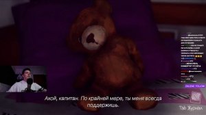 МАЗЕЛЛОВ ПРОХОДИТ Life Is Strange | ЭПИЗОД 1