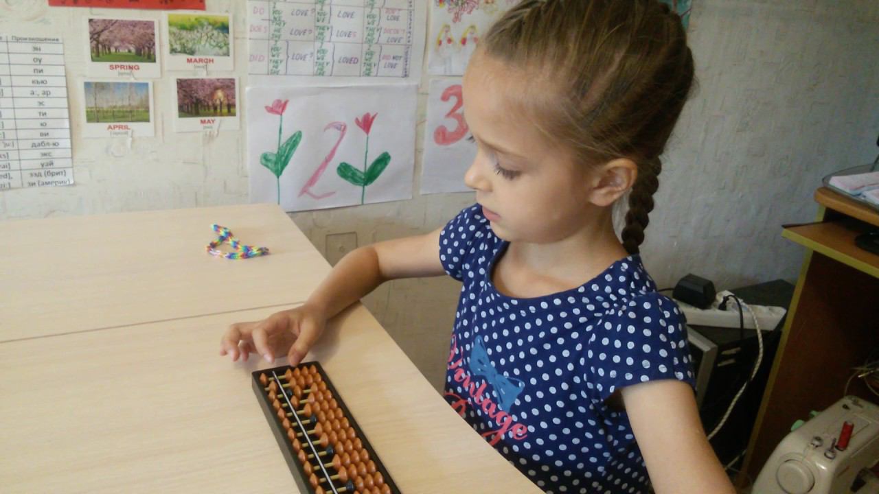 Развиваем мозг! смотреть онлайн