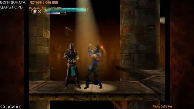 Реакция на геймплей RussianOnizuka Mortal Kombat Mythologies Sub Zero Часть 16 смотреть онлайн