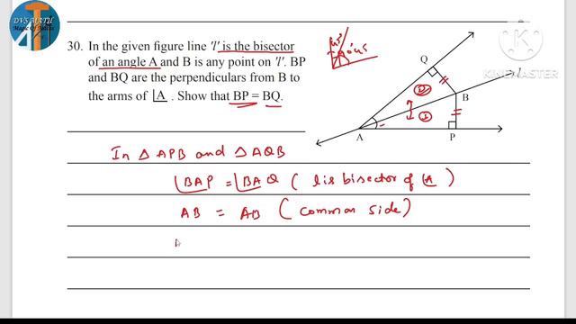 CLASS 9 MATHS KSEAB MODEL PAPER ANSWERS COMPLETE EXPLANATION #class9 #class9maths смотреть онлайн