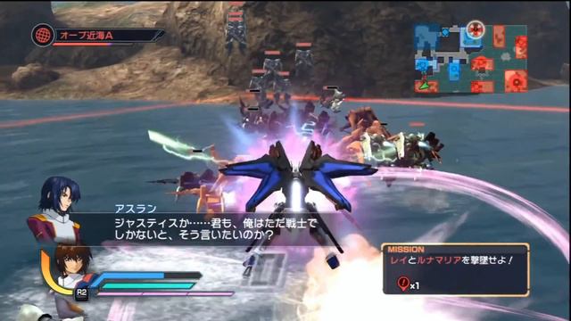 [PS3] Shin Gundam Musou: Mobile Suit Gundam Seed Destiny Official Mode - Mission 5 смотреть онлайн