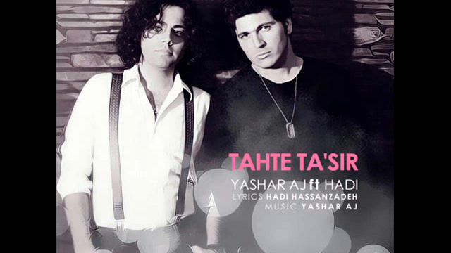 Yashar AJ Ft. Hadi ( Tahte Ta'sir ) смотреть онлайн