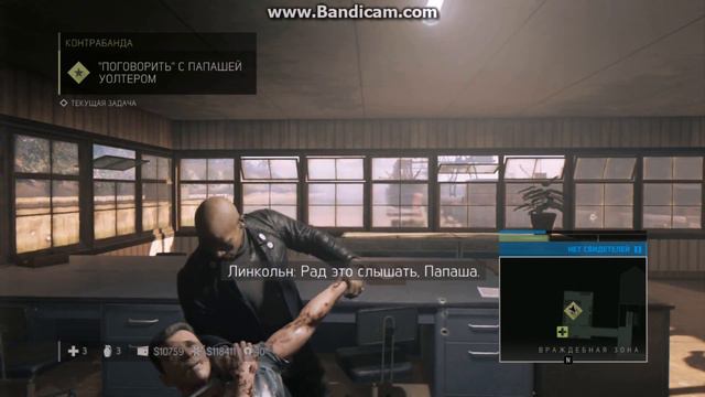 MAFIA 3 продолжение 14, захват мусорный бизнес смотреть онлайн