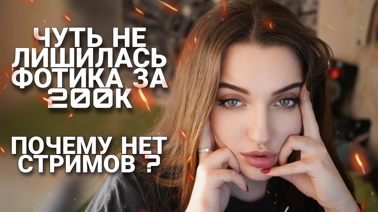 ШАРАШКИНА КОНТОРА: Как нас хотели кинуть с фотиком. Поездка в Кисловодск. Поиски работы смотреть онлайн