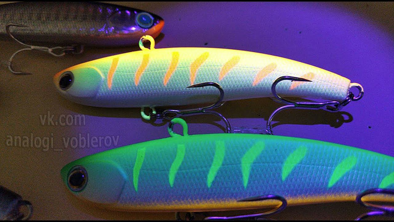 Копия - IMA Koume VIB - Для судака норм. Уловистый - с АлиЭкспресс