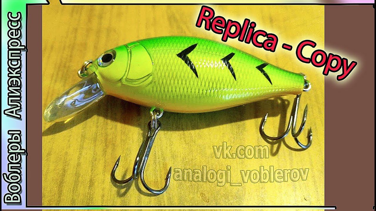 Копия - Itumo Samba (7см. 13гр) Шумовой. Заглубление 1м) - воблер с Алиэкспресс #lure