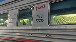 Поезд 477 🤯Ужас Нам впервые попался такой вагон