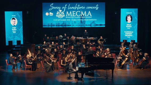 Alexey Shor - Travel Notebook for piano and orchestra смотреть онлайн