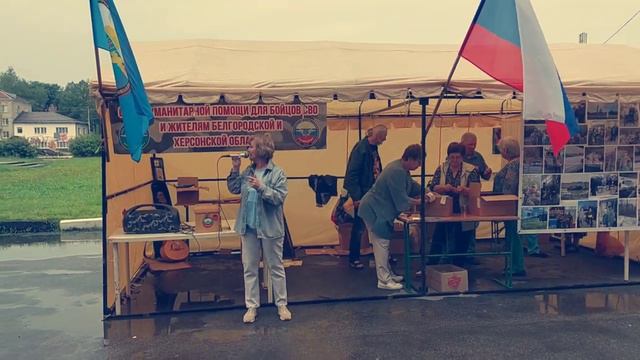 Благотворительная акция! г.Хотьково