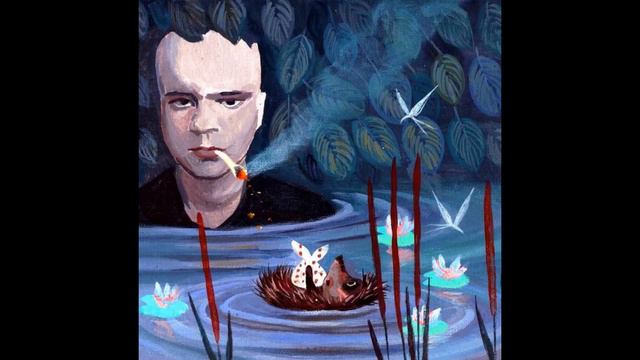 Babangida - сезонное