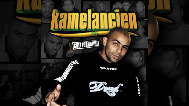 Lancien смотреть онлайн
