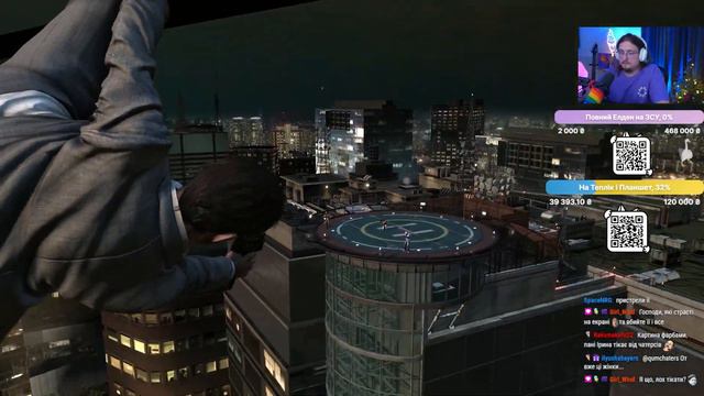 Проходження MAX PAYNE 3 українською смотреть онлайн