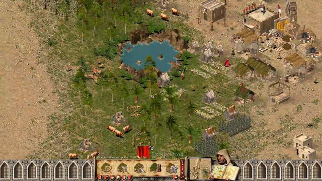 Stronghold Crusader HD Stream смотреть онлайн