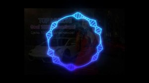 Эльбрус Джанмирзоев - Царица (TOP MUZON!)