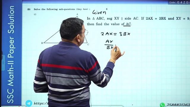 Maths 2 Paper Solution 2022 Class 10th | SSC Board Exam 2022 смотреть онлайн
