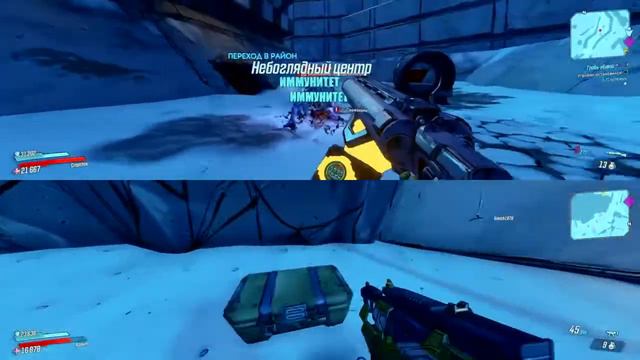 Borderlands® 3_20210514220910 смотреть онлайн