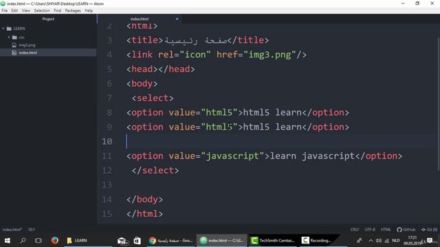40. select option قائمة اختيار смотреть онлайн