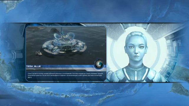 ANNO 2070 Видео-инструктаж мультиплеера "Завоевание" смотреть онлайн