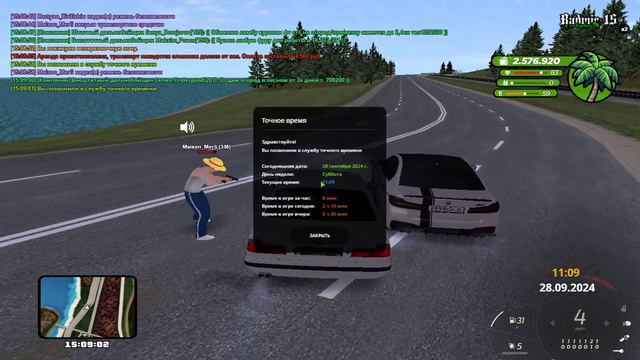 GTA_SA_MP 2024-09-28 15-08-57 смотреть онлайн