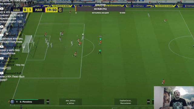eFootball 2023 Тестирую новых BIG TIME ! Ссылки на донат и группы в описание! смотреть онлайн