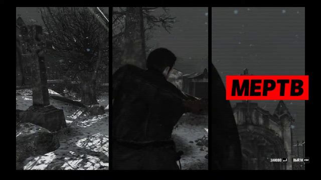 [RUS/ENG] MAX PAYNE 3 - ROCKSTAR - MARATHON смотреть онлайн