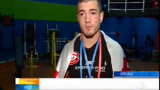 Givi Margvelashvili смотреть онлайн