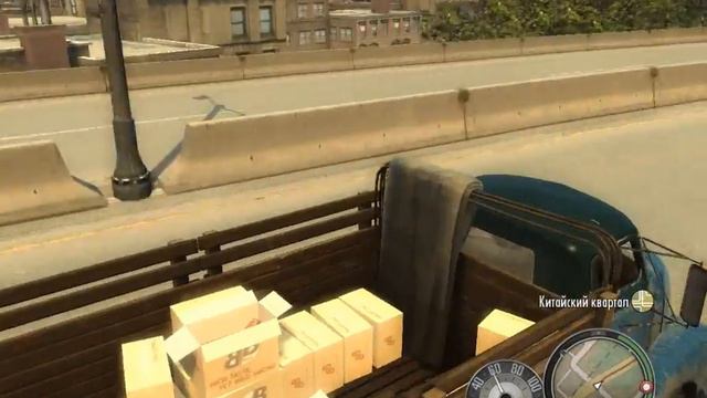 Прохождение(Mafia 2)часть 10 смотреть онлайн
