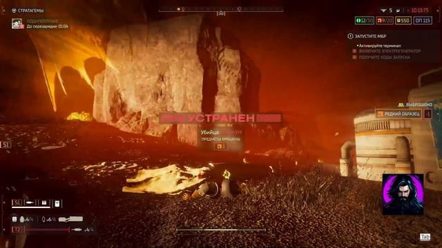 Жуки легче чем автоматоны? смотреть онлайн