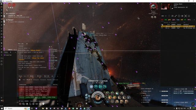 Eve Online 2024.09.28 Убийство Астрахуса в ВХ