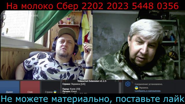 Самара городок № 688 Блогер из 404 смотреть онлайн