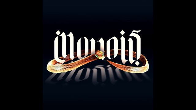 ILLUMATE - ILLUNOIS (Альбом)