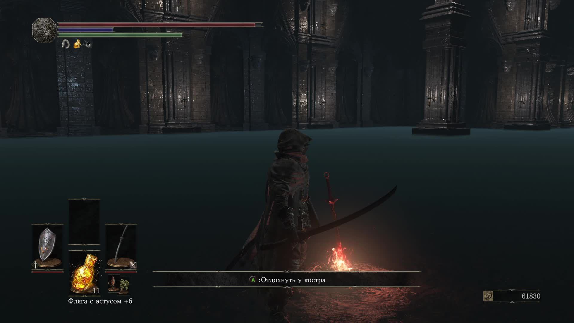 Dark Souls III + DLC смотреть онлайн