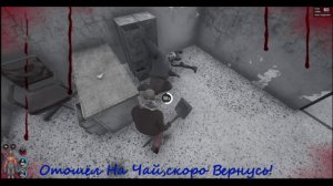 Голос Vasy